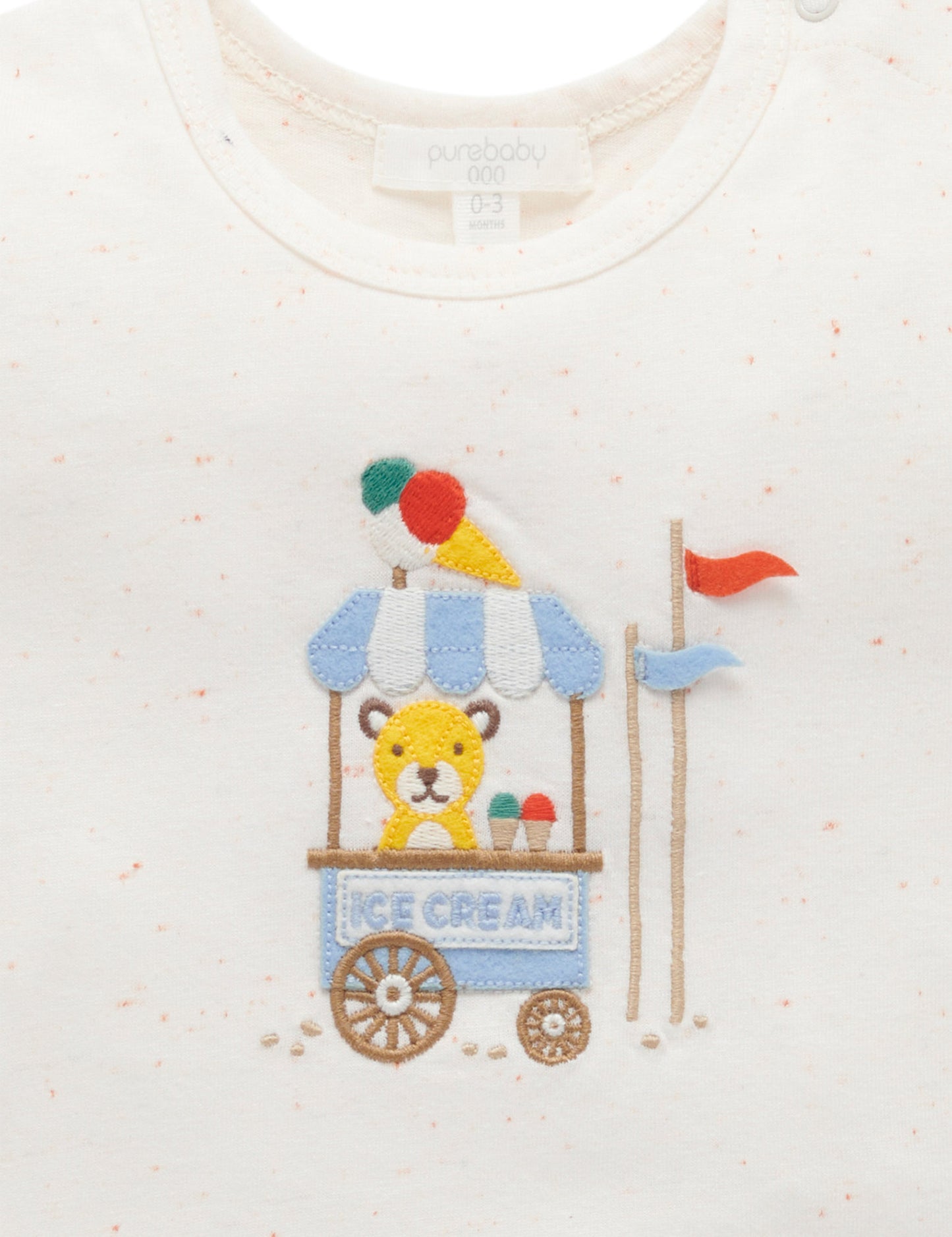 Purebaby Ice-cream cart Top & Shorts PN2026S25