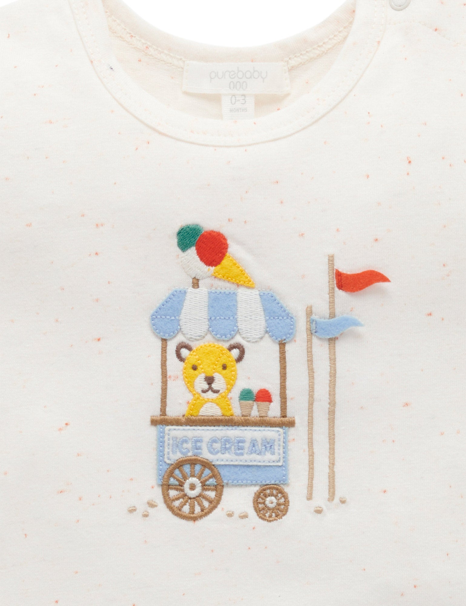 Purebaby Ice-cream cart Top & Shorts PN2026S25